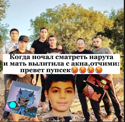 Стикеры @stickrubot @textmeru_bot Стикеры @stickrubot @textmeru_bot -