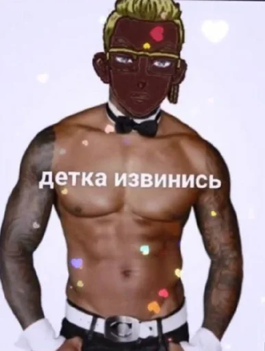 секси-шпекси секси-шпекси -