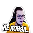 Sticker Булкин - 8