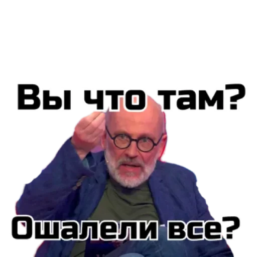 Борщ by @stqrapp Борщ by @stqrapp -