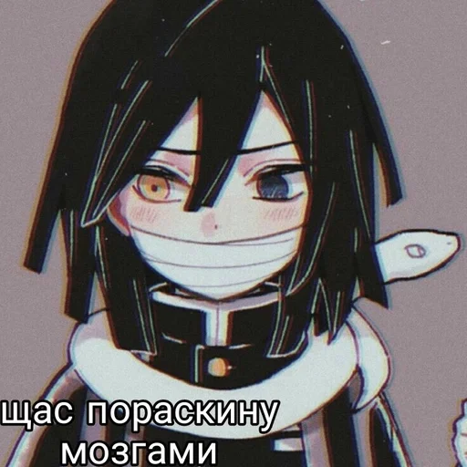 Sticker Обанайчик🐍 :: @fStikBot - 10