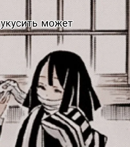 Обанайчик🐍 :: @fStikBot Обанайчик🐍 :: @fStikBot -