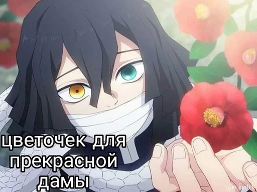 Sticker Обанайчик🐍 :: @fStikBot - 2