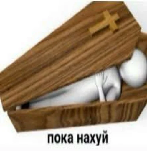 лес лес контейнер деревянный