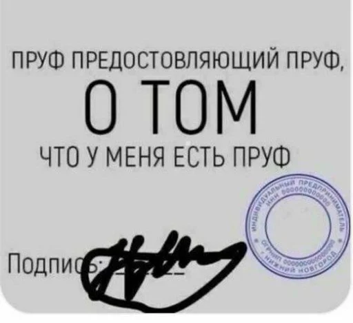 СМС СМС шрифт лого