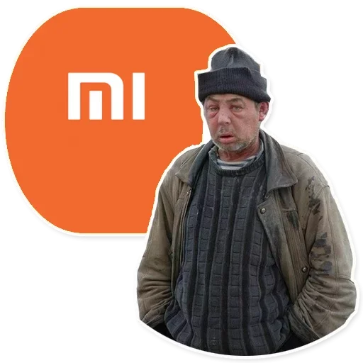 Владелец Xiaomi Владелец Xiaomi -
