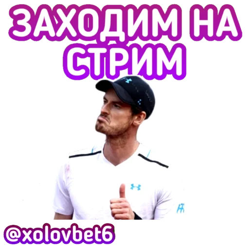 XOLOVBET @xolovbet6 XOLOVBET @xolovbet6 -