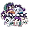 Xymass Xymass -