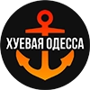 Хуевая Одесса --> @xydessa Хуевая Одесса --> @xydessa - clothing