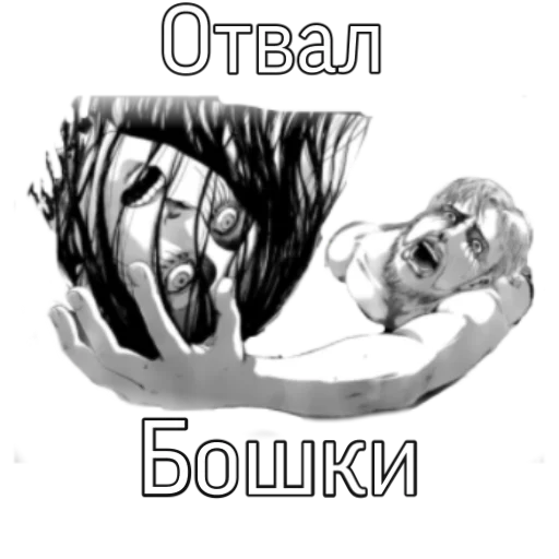 ••• ••• -