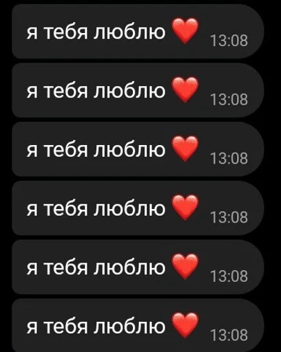 text text screenshot font
