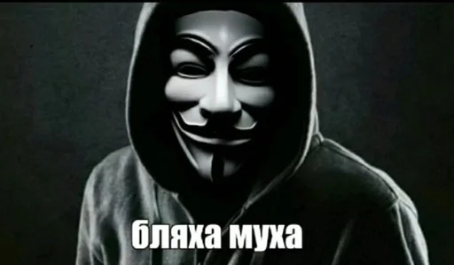 Локальные мемы by @fStikBot