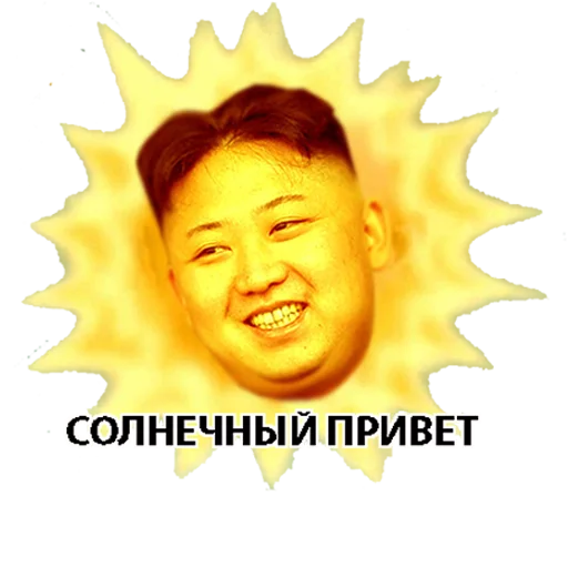 @yablochko_nalivnoe @yablochko_nalivnoe -