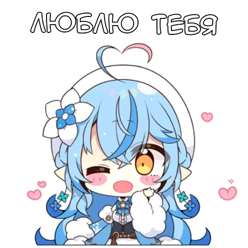 Якихара-тян - @tg_sticks Якихара-тян - @tg_sticks -