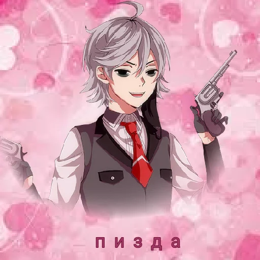 хуй хуй -