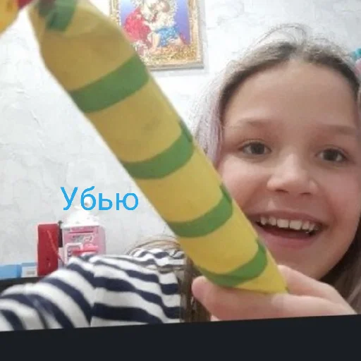 @яксюха @яксюха -