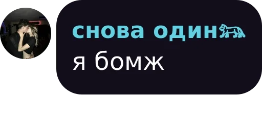 text text screenshot graphics