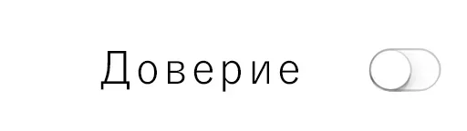 font font white graphics
