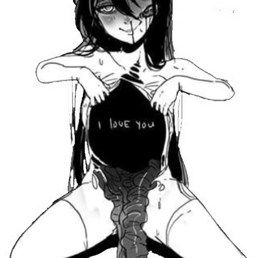 я шлюха ня я шлюха ня -