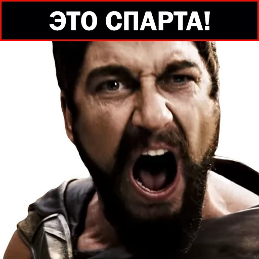 300 спартанцев @yamstickers 300 спартанцев @yamstickers -