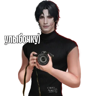 Стикер Ян @ank_rc - 0