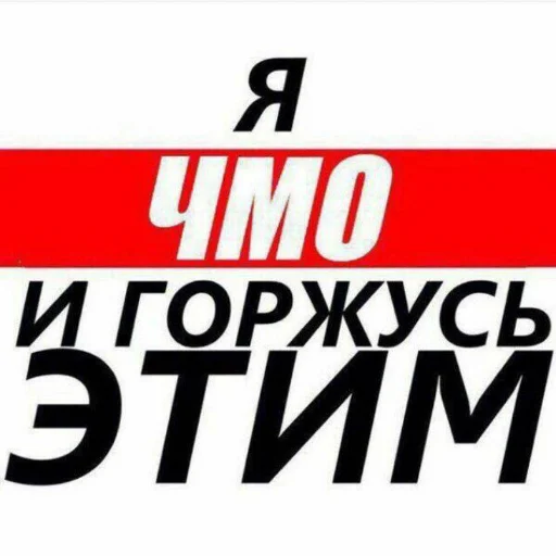 stickers by @whymehit stickers by @whymehit -
