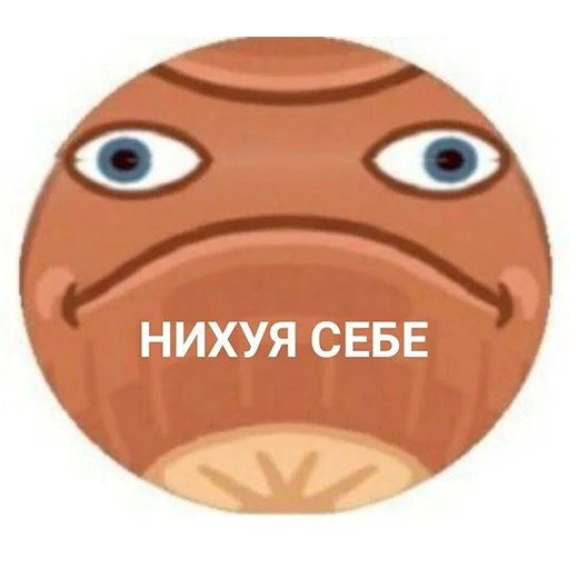 Ya обосранный Ya обосранный -