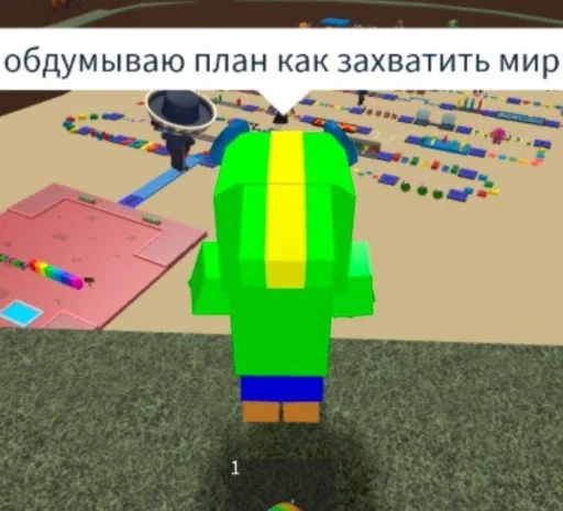 бравл в роблоксе убивает :: @fStikBot бравл в роблоксе убивает :: @fStikBot -