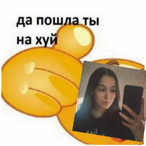 xz xz -