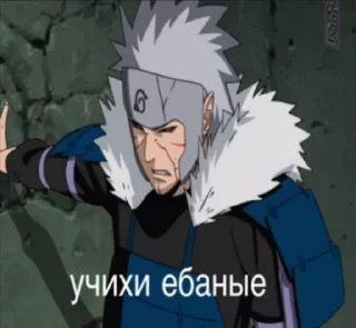 ублянахуй by @fStikBot ублянахуй by @fStikBot - мультфильм
