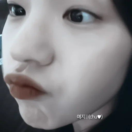 ♡ ࣪›は :: yeji :: { @helpik_lisonki } ♡ ࣪›は :: yeji :: { @helpik_lisonki } -