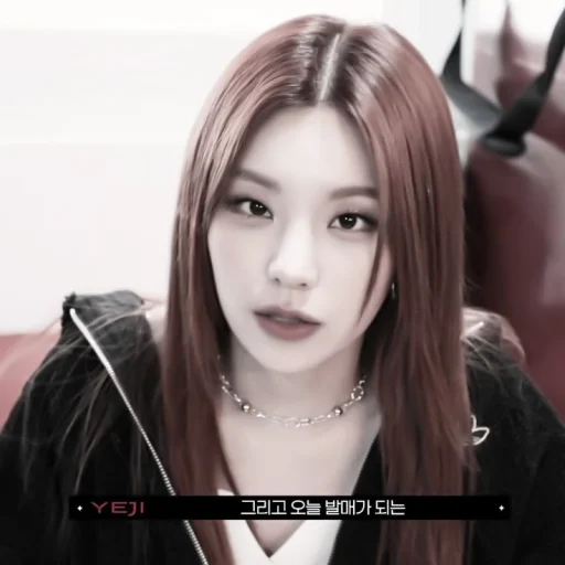 ✹ ?! 𝘮𝘰𝘰𝘥 :; 🎶 yeji by @solariwx ✹ ?! 𝘮𝘰𝘰𝘥 :; 🎶 yeji by @solariwx -