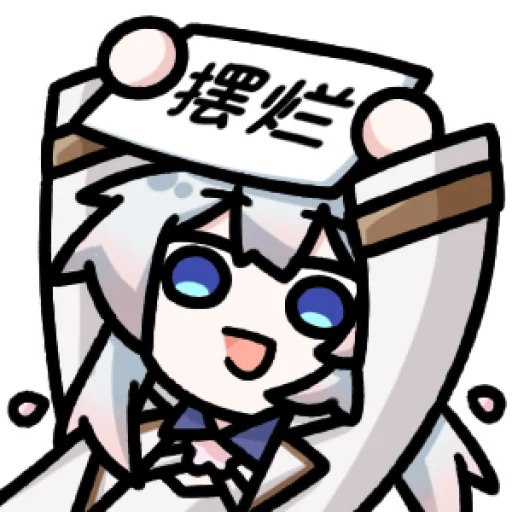 bilibili樱鸮Schale @zhaxia_cn bilibili樱鸮Schale @zhaxia_cn -