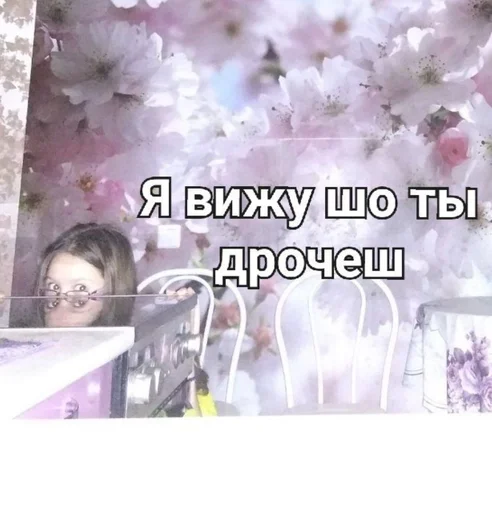 Петрушка женись на мне by @fStikBot Петрушка женись на мне by @fStikBot -