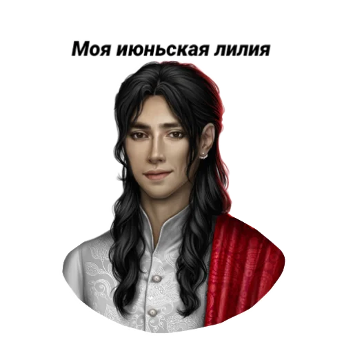 Стикеры от Главный алкаш, Anastasia 🍷 Стикеры от Главный алкаш, Anastasia 🍷 -