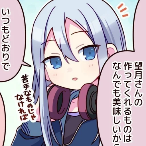 🍜 ⤹゛@dapperies ꒗ @odventure 🍜 ⤹゛@dapperies ꒗ @odventure -