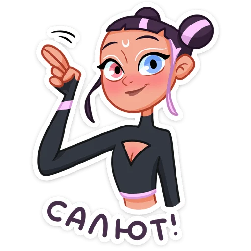 Йоко (@TgSticker) Йоко (@TgSticker) -