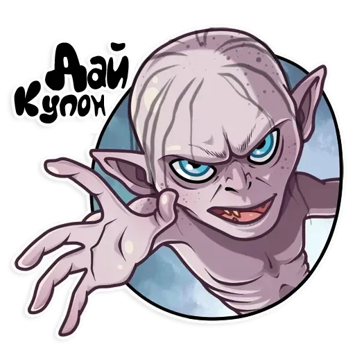 MORDOR STICKER PACK MORDOR STICKER PACK -