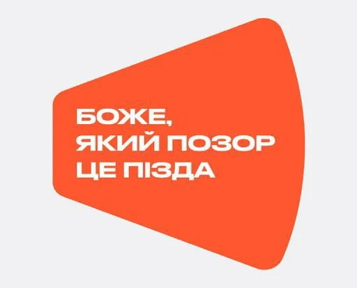 Життєво необхідні Життєво необхідні -