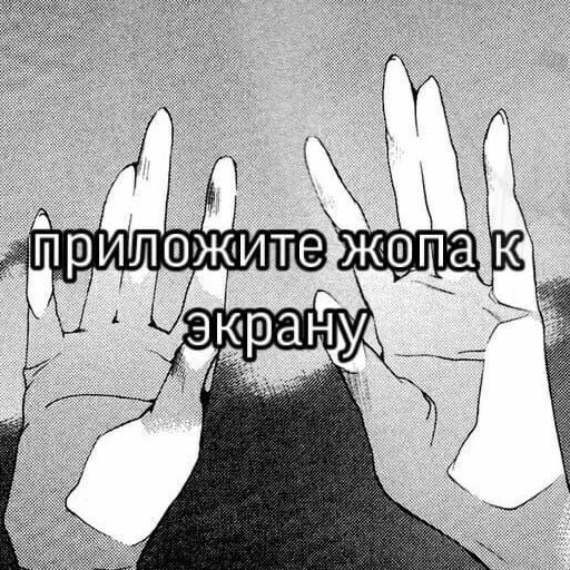 @yourpicsss ❤️ @yourpicsss ❤️ - эскиз