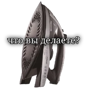 Стикер Утюг Утюговый - 8
