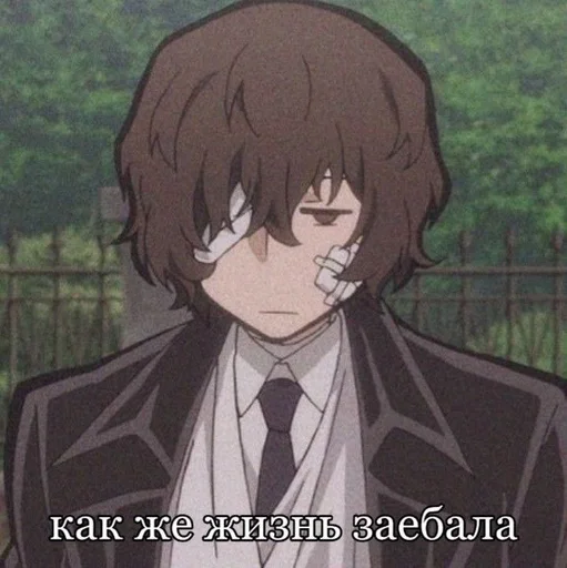 Аниме - лучшее :: @fStikBot Аниме - лучшее :: @fStikBot -