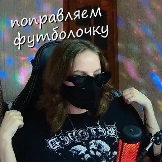 Стикер Цитаты Юми 😘 - 11