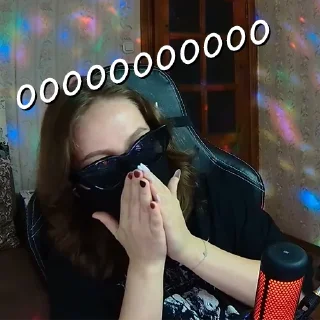 Стикер Цитаты Юми 😘 - 8