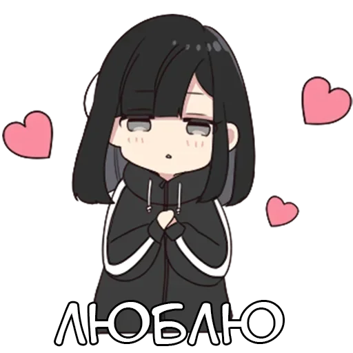 Юрудура-тян ч.2 @tg_sticks Юрудура-тян ч.2 @tg_sticks -