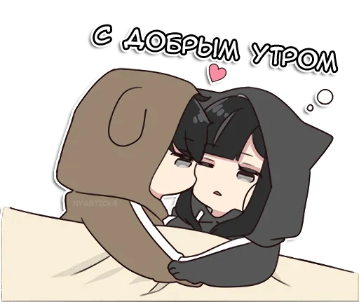 Юрудура-кун 2 @nyasticks Юрудура-кун 2 @nyasticks - иллюстрация
