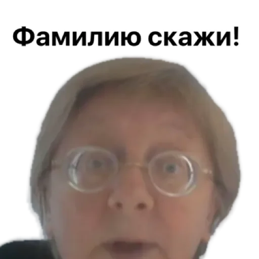 Уник by @stqrapp Уник by @stqrapp -