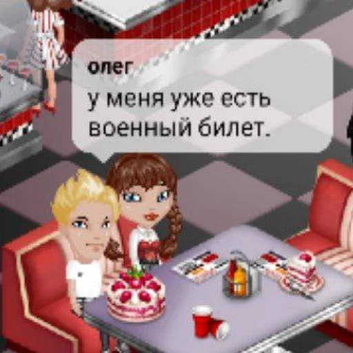 Нифер 🧏♀️🧏♀️ @Femoji Нифер 🧏♀️🧏♀️ @Femoji -