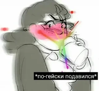 Тут всё натурально by @fStikBot