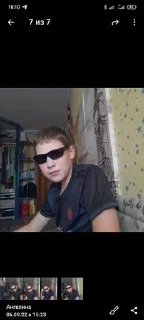 Sticker захар-мой сын! - 3